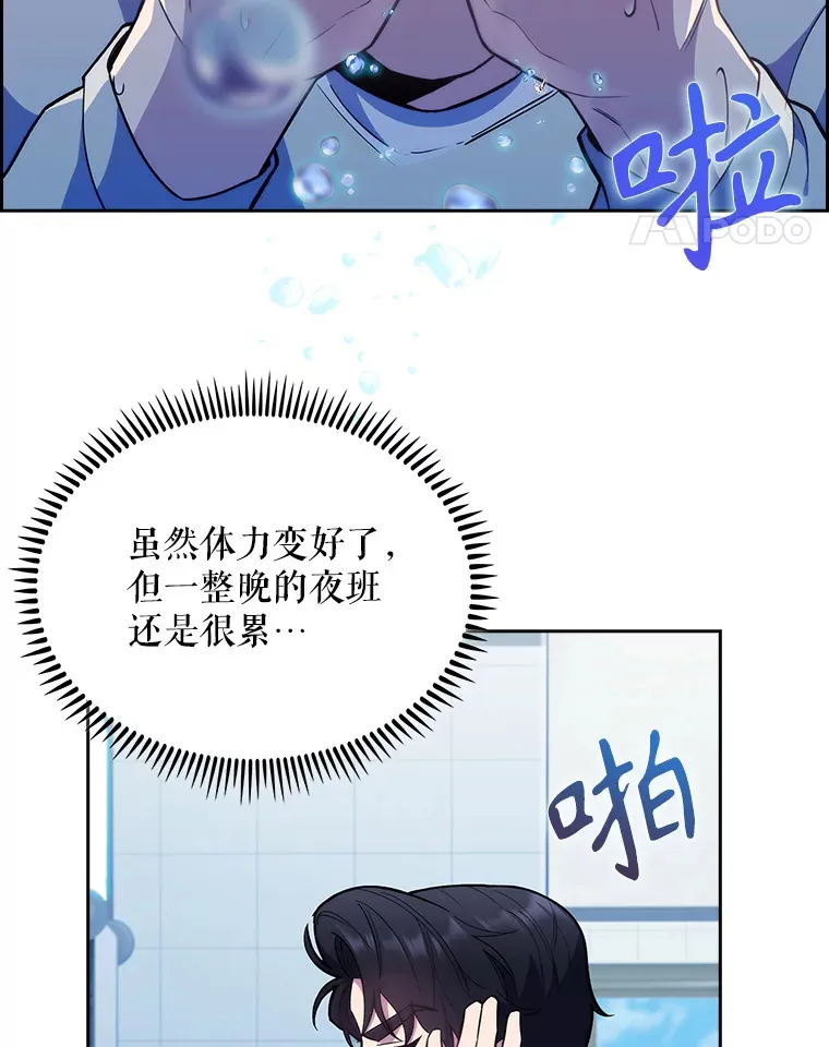 20.选择17