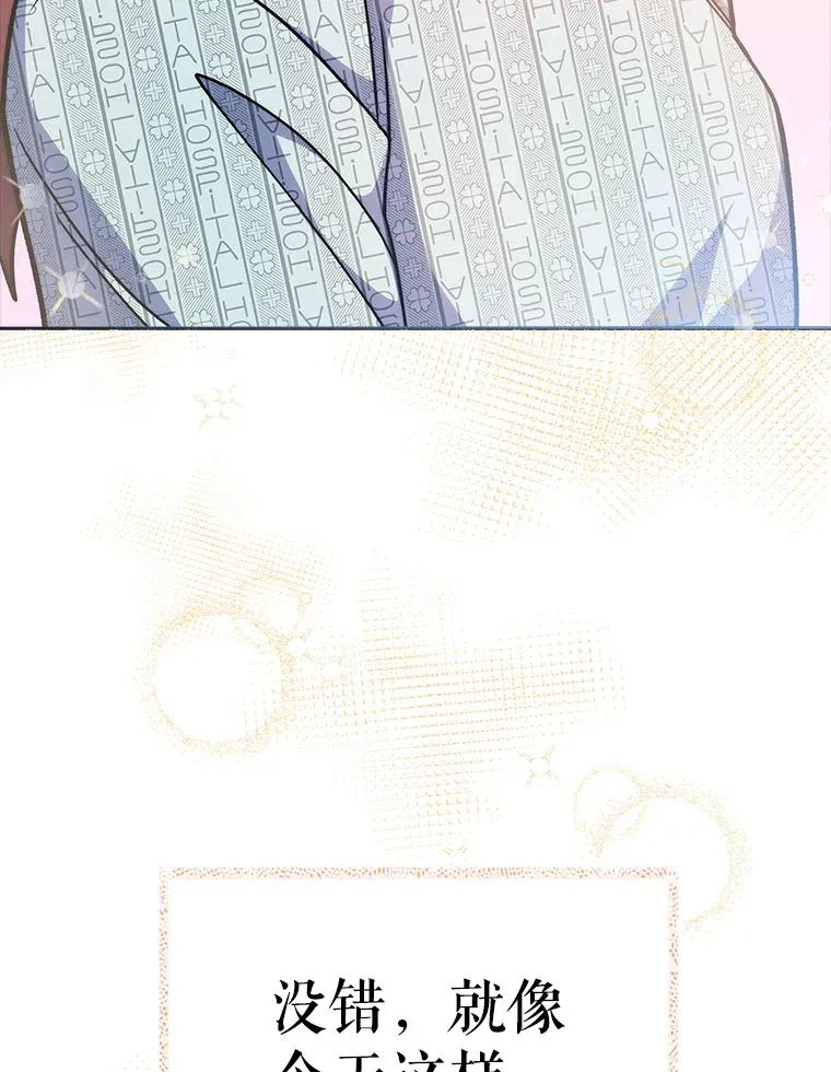42.病危？131