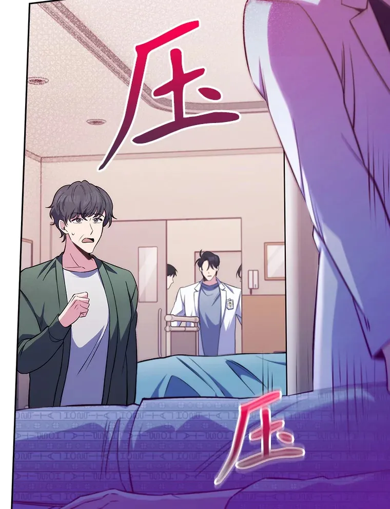 57.训斥33