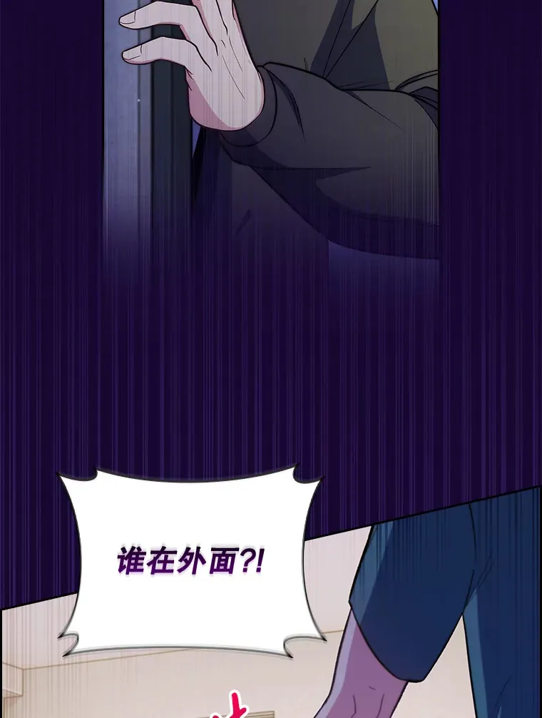 28.收徒弟22