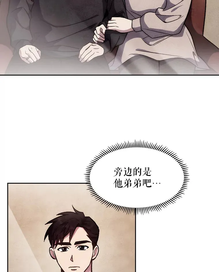 4.聚餐8