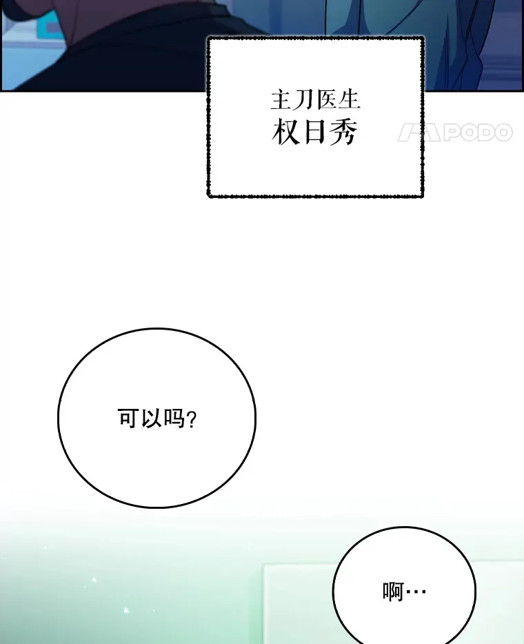 56.邀请24