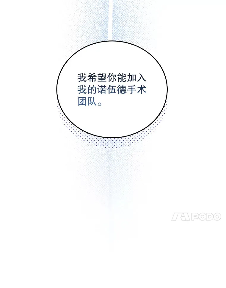 56.邀请100