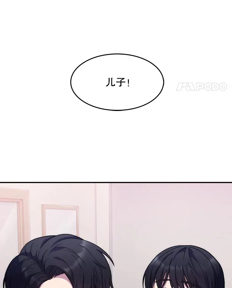 3.出院118