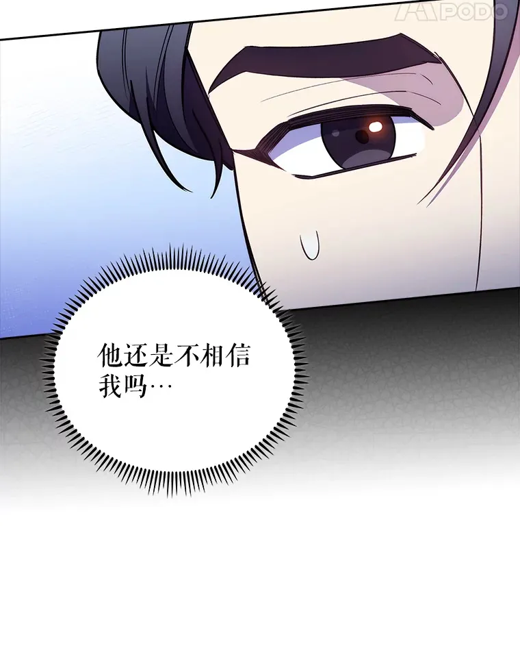 60.压力满满43