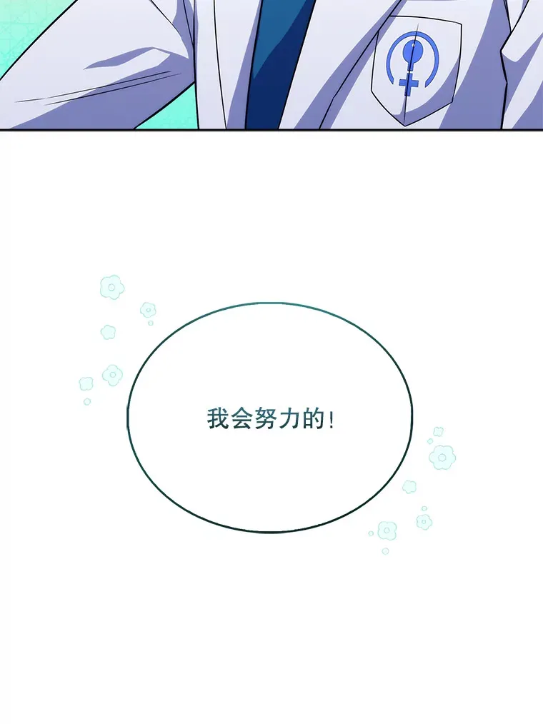 18.忙碌18