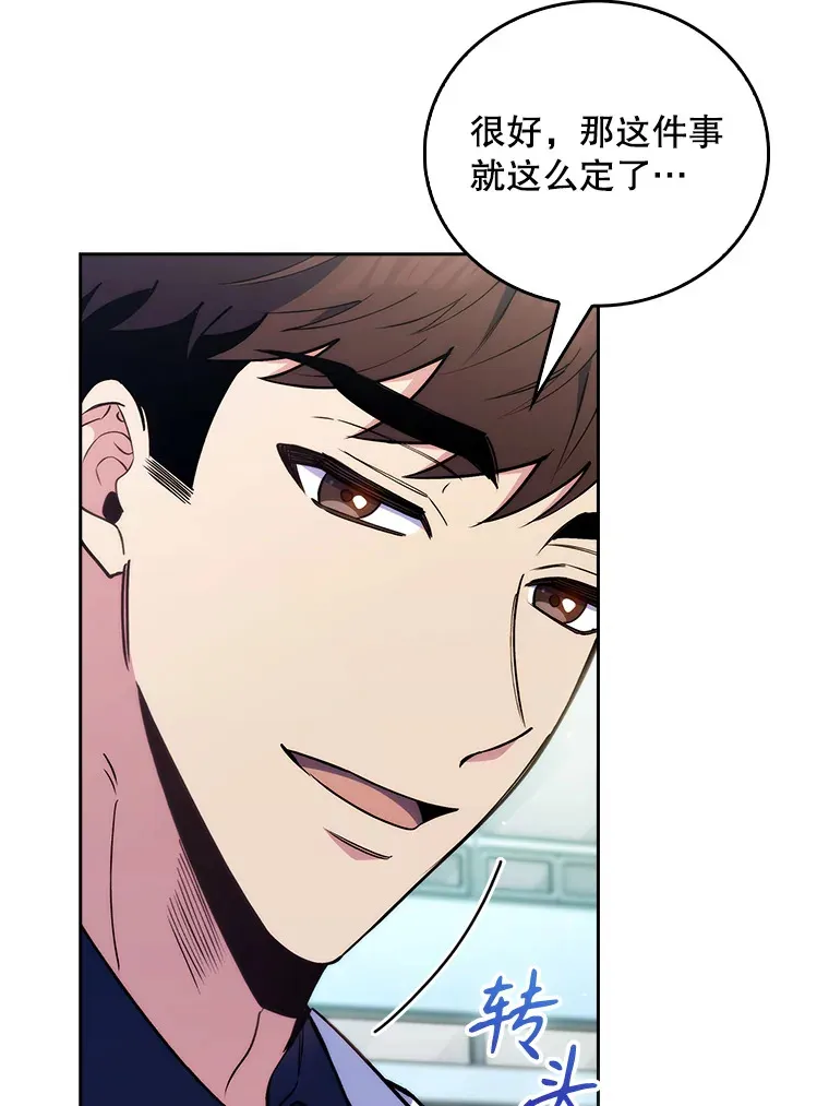 60.压力满满7