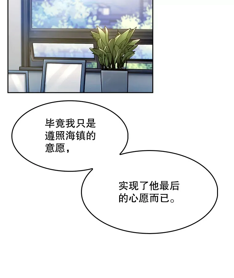 6.一起去我家91
