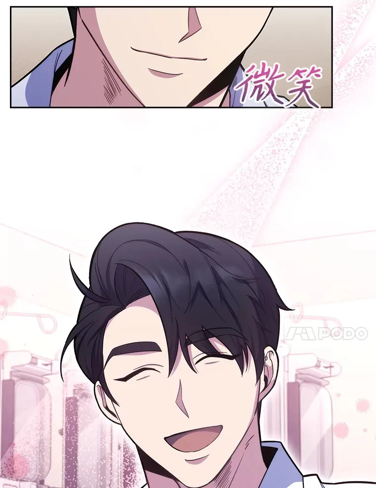 18.忙碌79