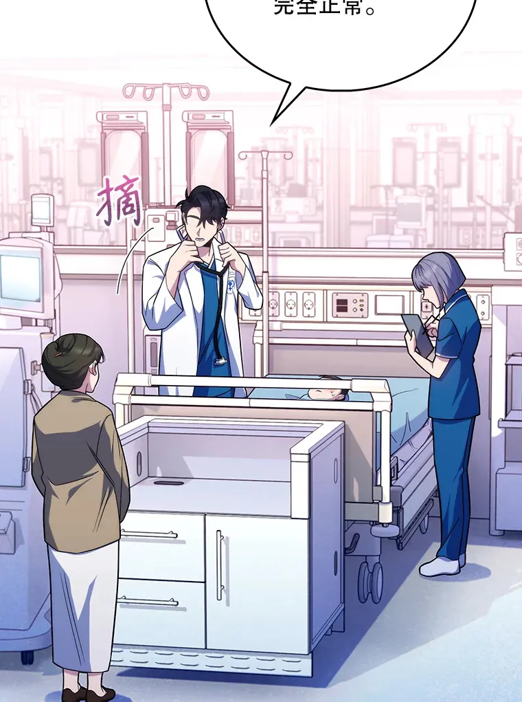 18.忙碌64