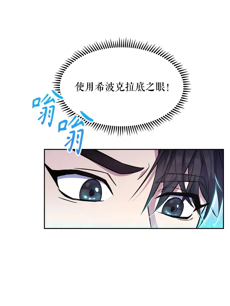 4.聚餐16