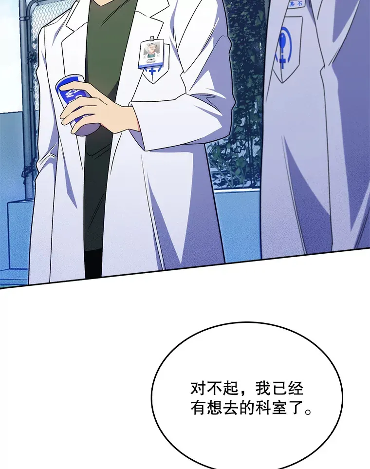 16.得偿所愿9