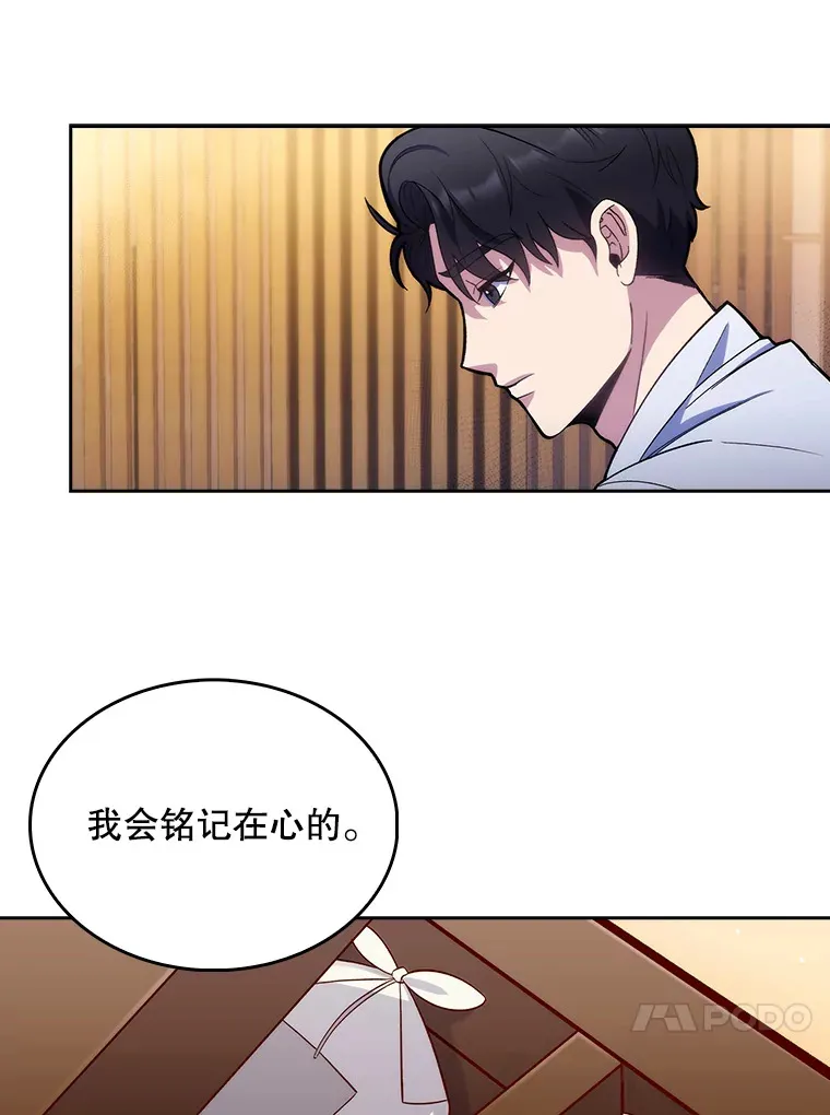 13.谢礼74