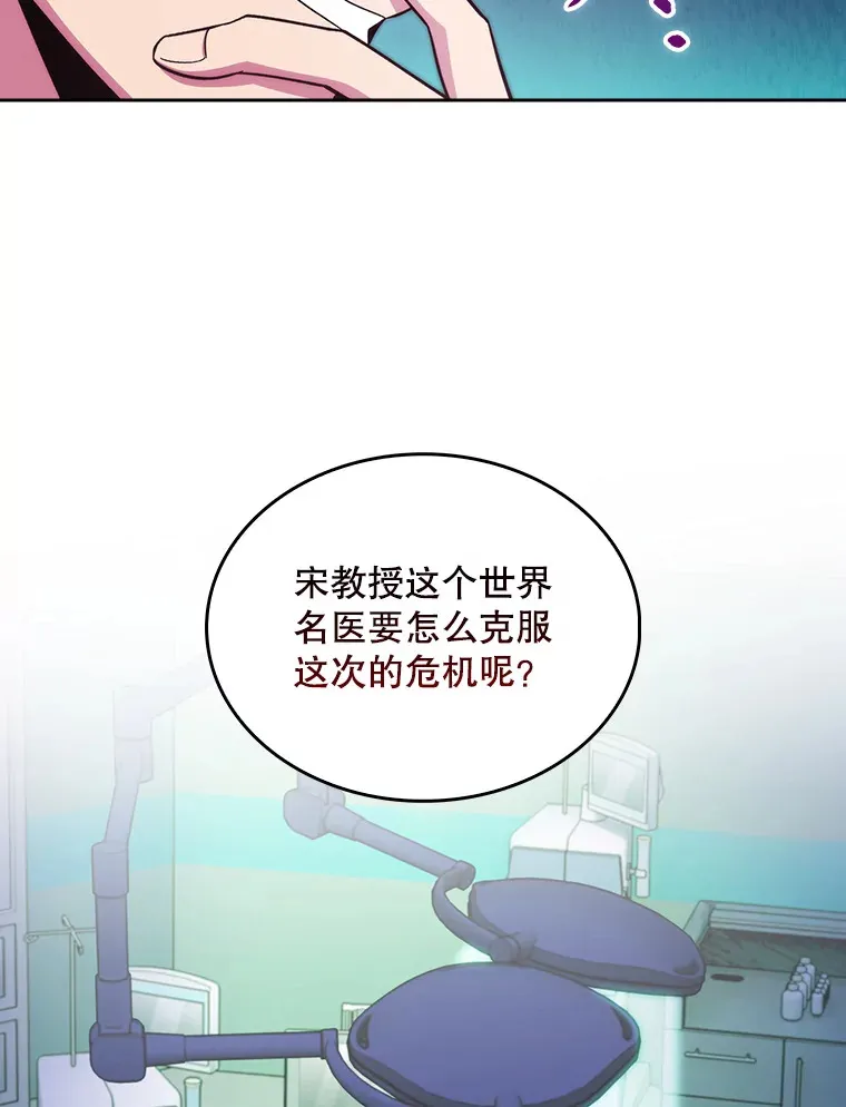 34.填补空缺50