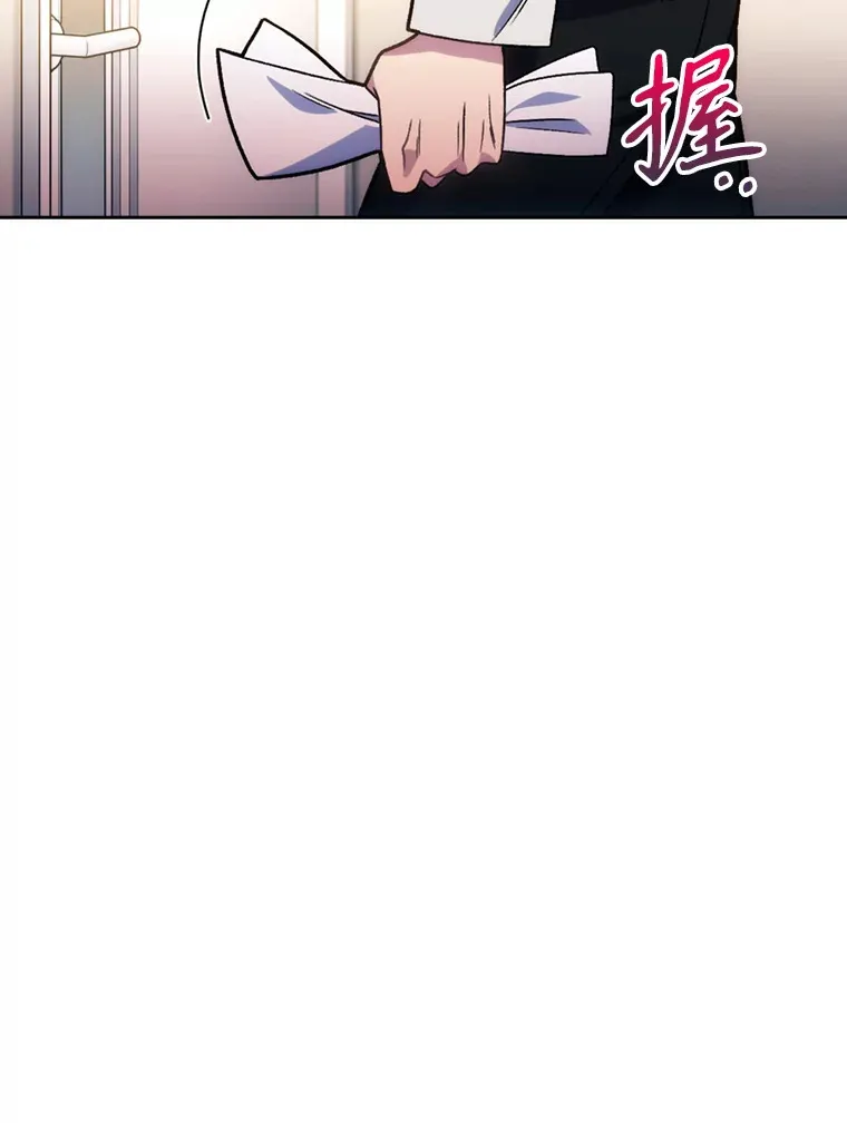 7.医疗事故66