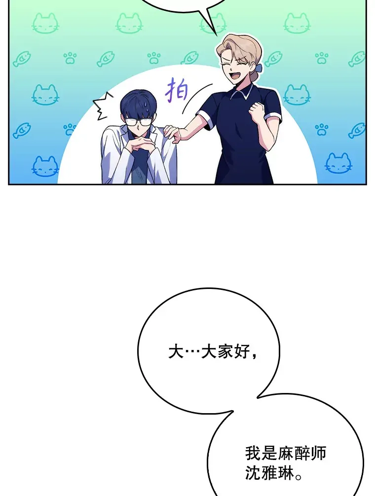 65.悲伤的重逢19