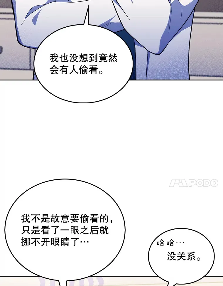 28.收徒弟33