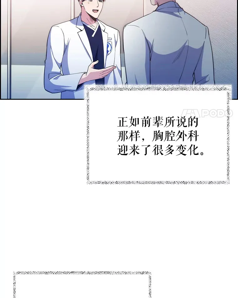 53.国际电话3
