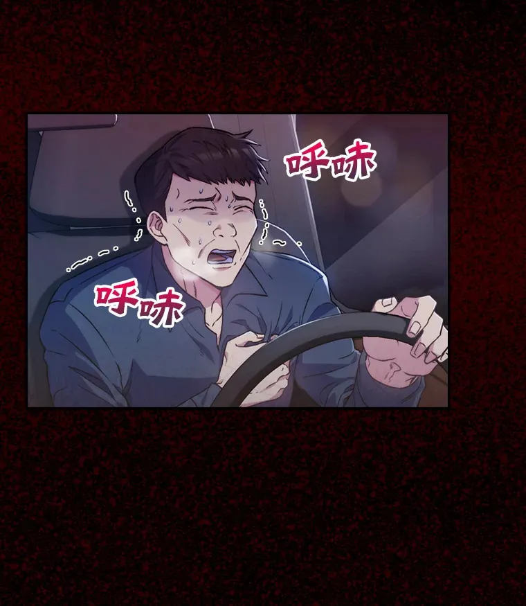 0.序章33