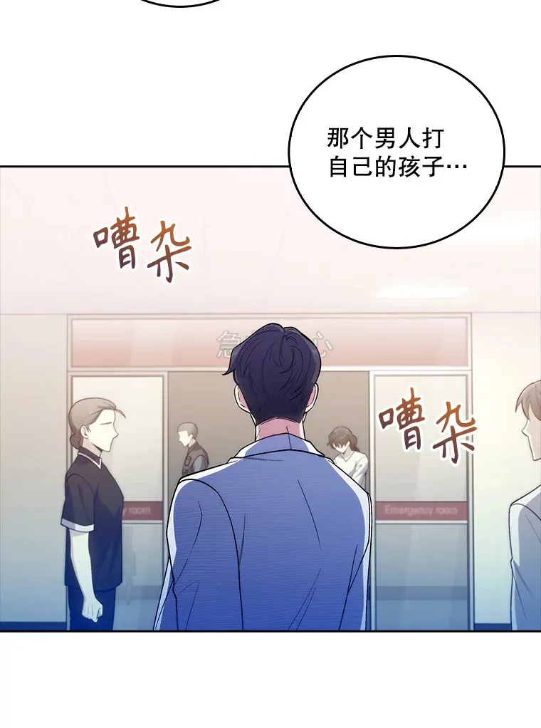 38.观看手术46