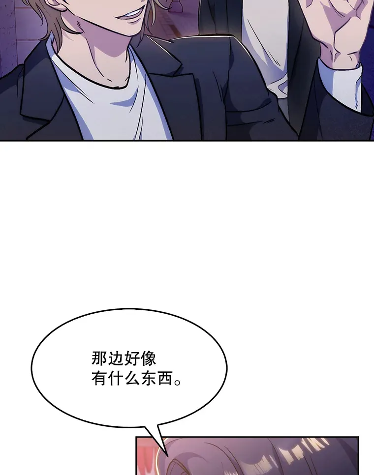 4.聚餐94