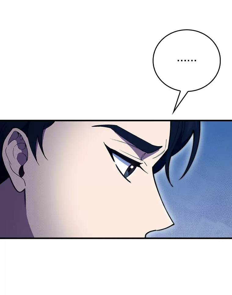 66.挺身而出7