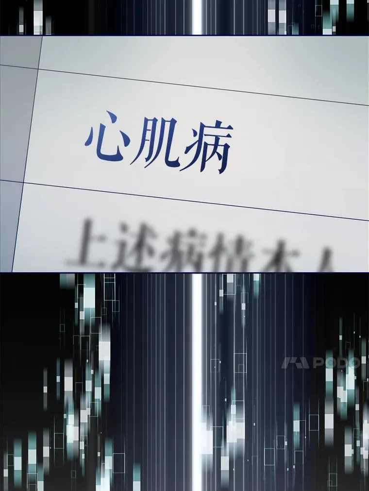 1.这不是我80