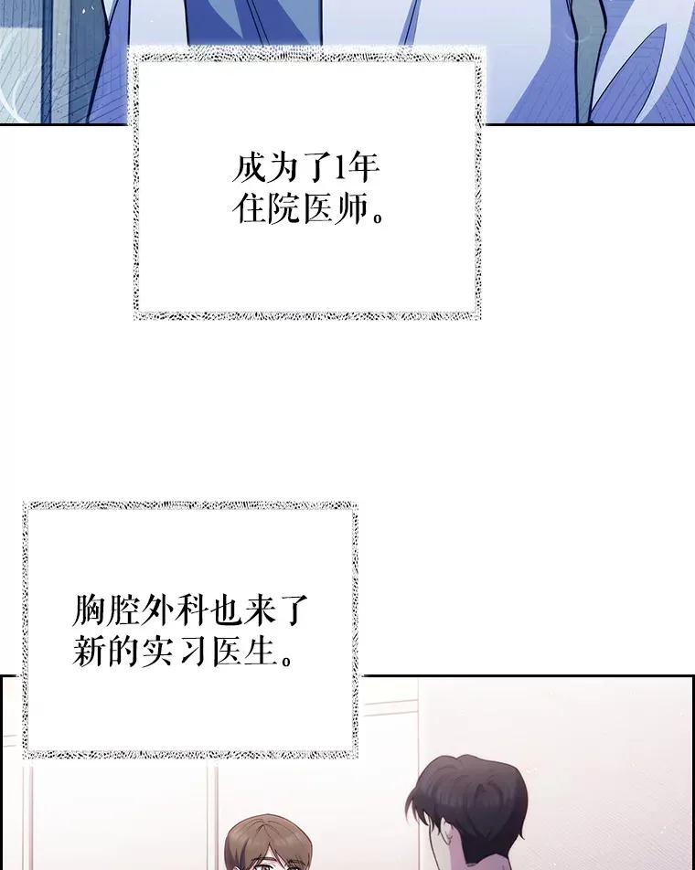 53.国际电话2