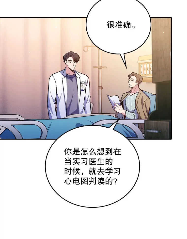 60.压力满满52