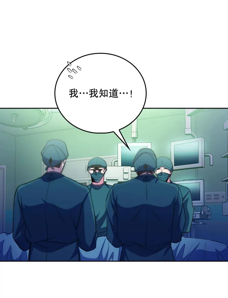 56.邀请44