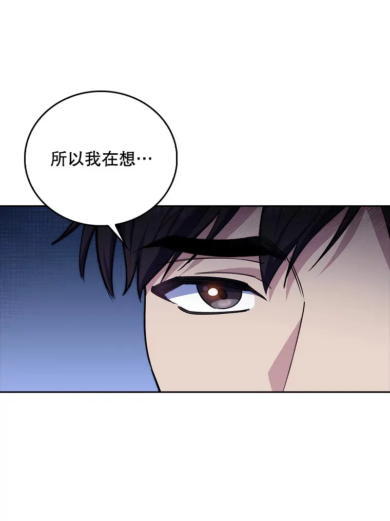 59.医不自治91
