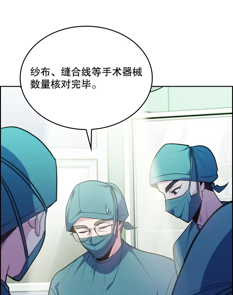 34.填补空缺107
