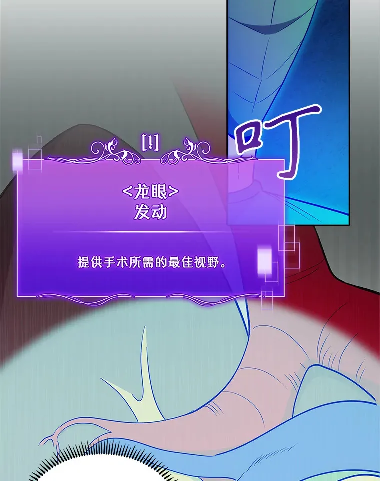 34.填补空缺16