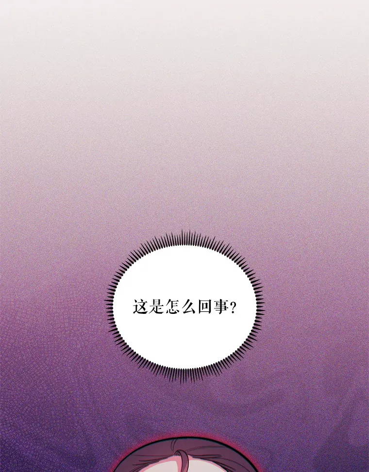 37.急诊室值班68