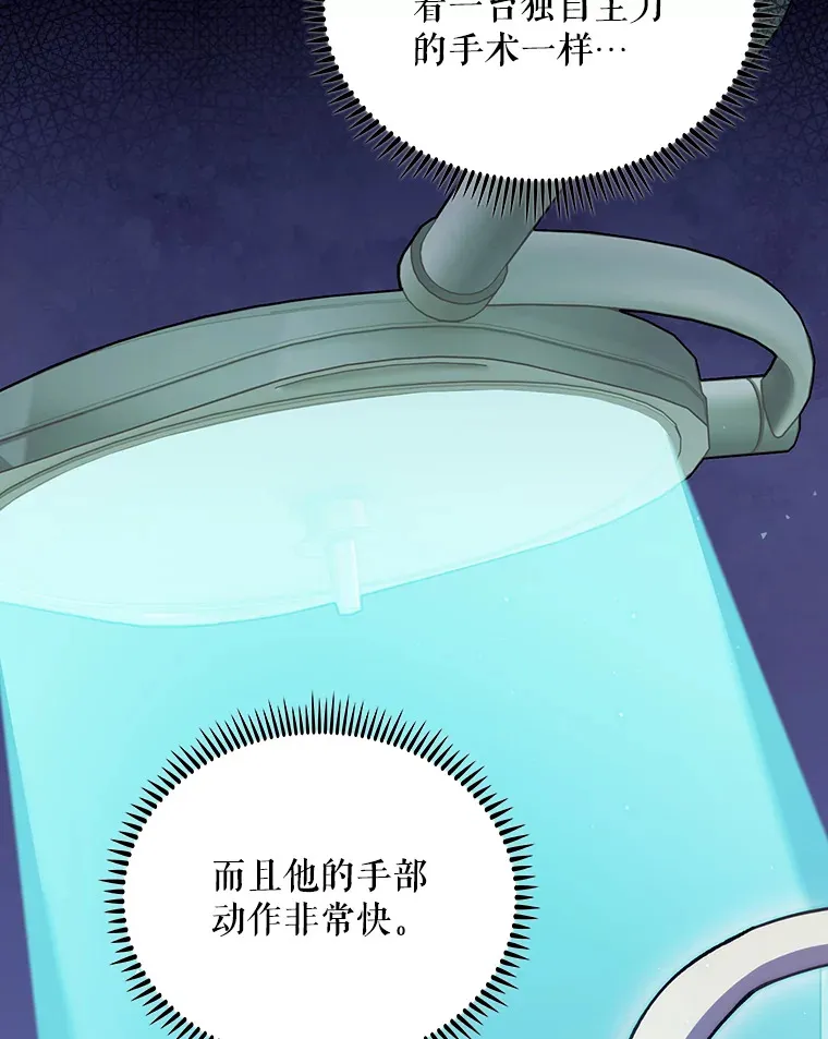 28.收徒弟15