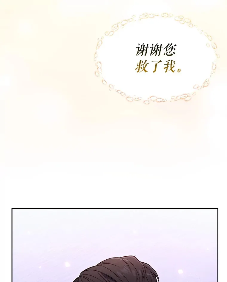 1.这不是我91