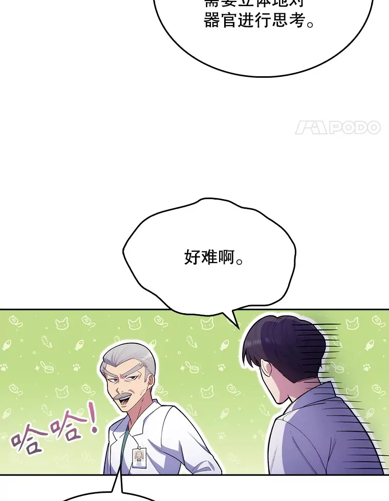 13.谢礼33