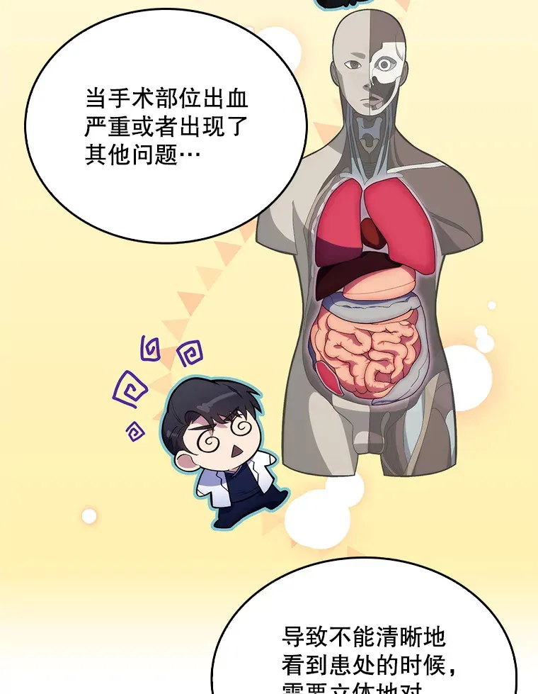 13.谢礼32