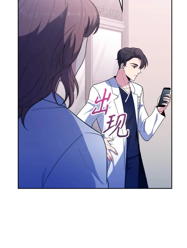 32.拉拢8