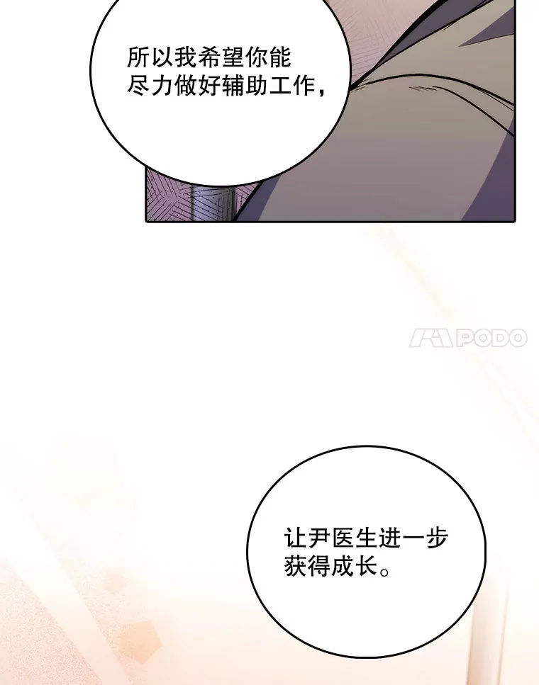 60.压力满满76