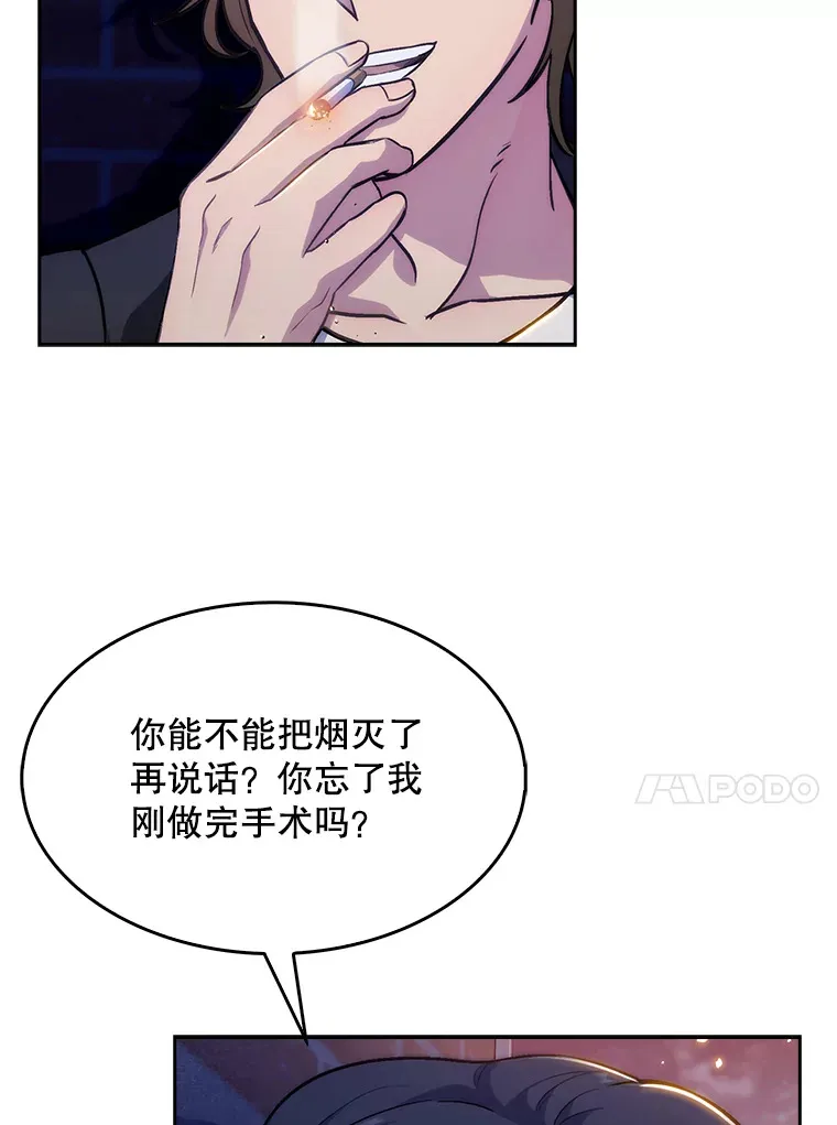 4.聚餐72