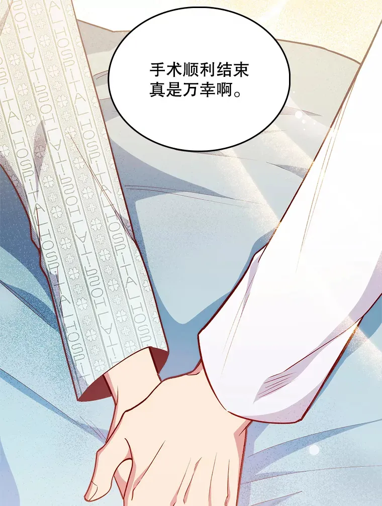 32.拉拢5