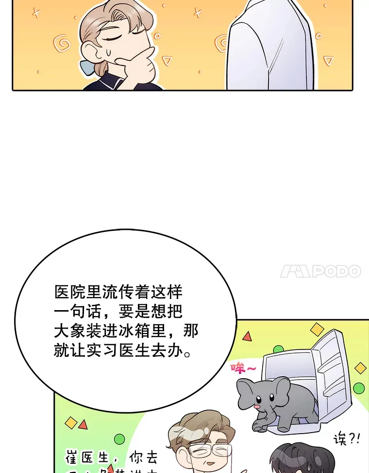32.拉拢37