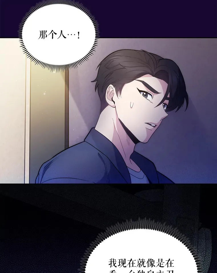 28.收徒弟14