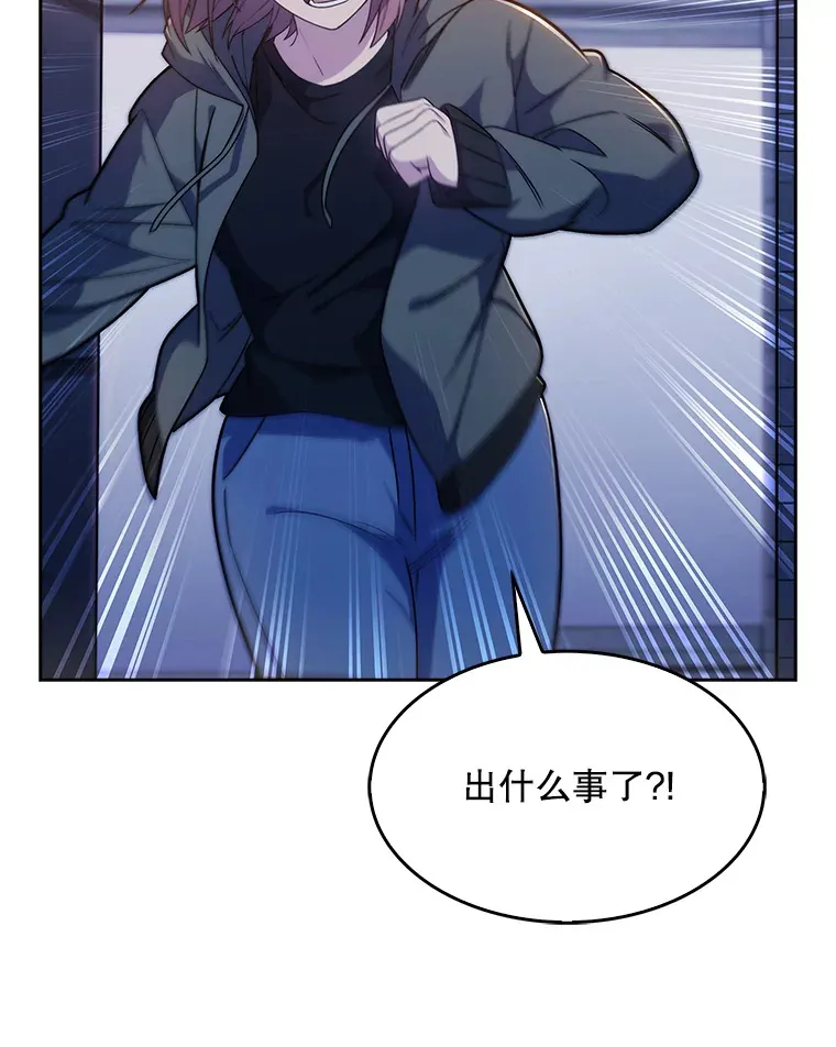 5.急救病人52