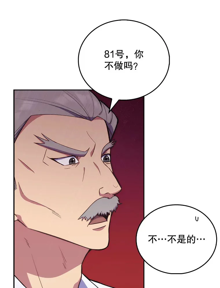10.实习考试63