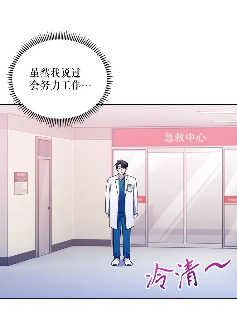18.忙碌21