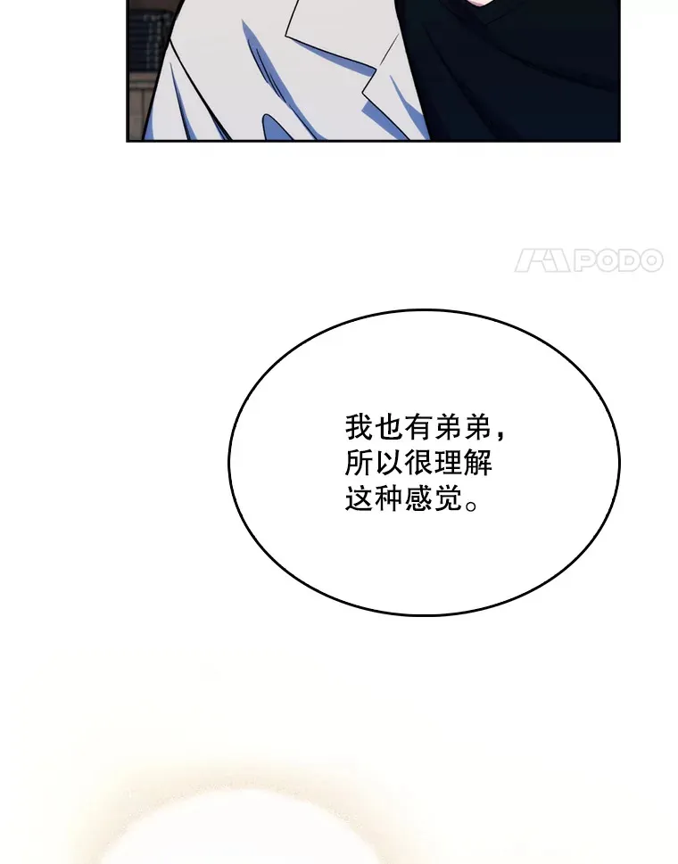 7.医疗事故100