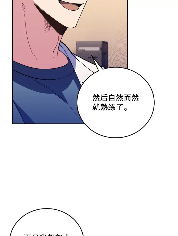 61.顺利完成62