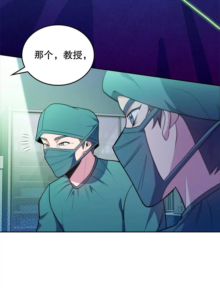 31.提意见35